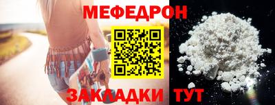 герыч Чапаевск