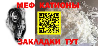 герыч Чапаевск
