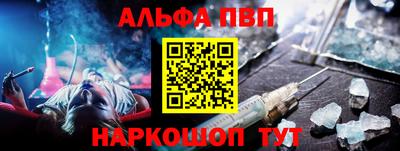 мет Чебоксары