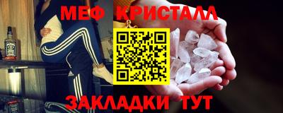герыч Чапаевск