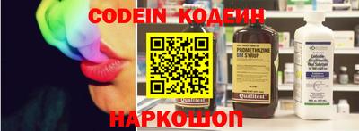 мет Чебоксары