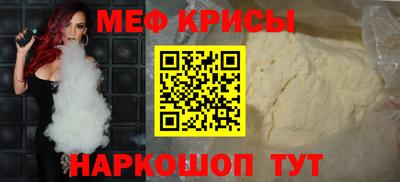 герыч Чапаевск