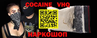 мет Чебоксары