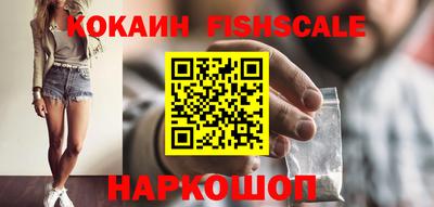 герыч Чапаевск