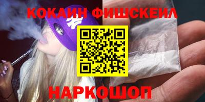 mix Чебаркуль