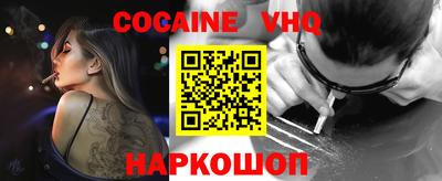 герыч Чапаевск