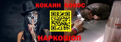 мет Чебоксары