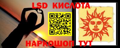 мет Чебоксары