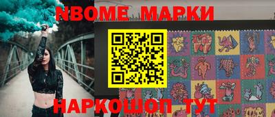 герыч Чапаевск