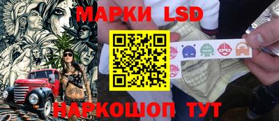 мет Чебоксары