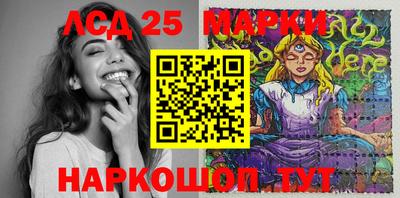 мет Чебоксары
