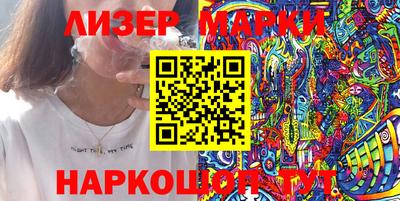 мет Чебоксары