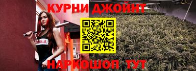 mix Чебаркуль