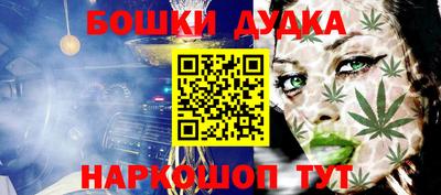 mix Чебаркуль