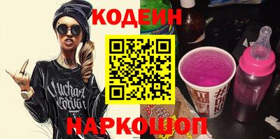 mix Чебаркуль