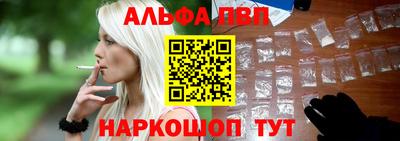 герыч Чапаевск