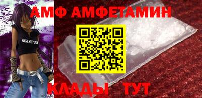 герыч Чапаевск
