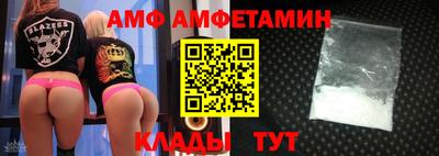мет Чебоксары