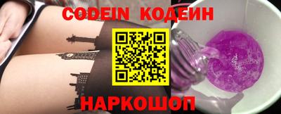 mix Чебаркуль