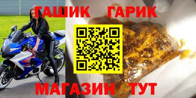 мет Чебоксары