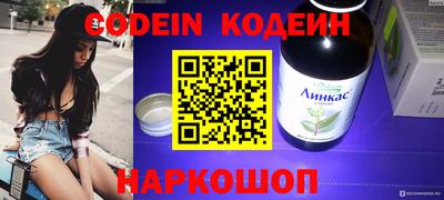 mix Чебаркуль