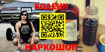 mix Чебаркуль