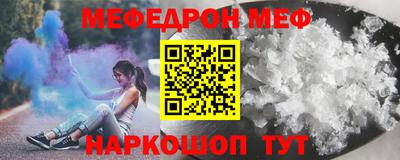 герыч Чапаевск
