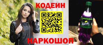 герыч Чапаевск